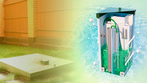 Дарим септик